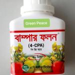 Bamper Folon | বাম্পার ফলন (৫০ মি.লি.)