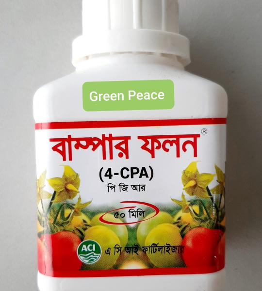 Bamper Folon | বাম্পার ফলন (৫০ মি.লি.)