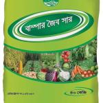 Bumper Surakkha Organic Fertilizer | বাম্পার সুরক্ষা জৈব সার (১ কেজি)
