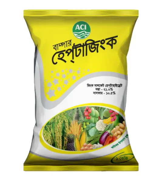 Bumper Hepta Zinc 1 kg | বাম্পার হেপটা জিংক ১ কেজি