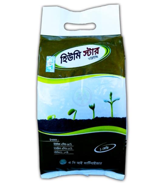 Humi Star 1 kg | হিউমি স্টার