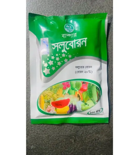 Bumper Soluboron 100 gm | বাম্পার সলুবোরন
