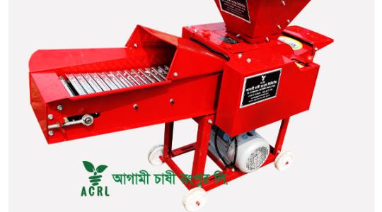 Uses of Combined Chaff Cutter Machine in Bangladesh