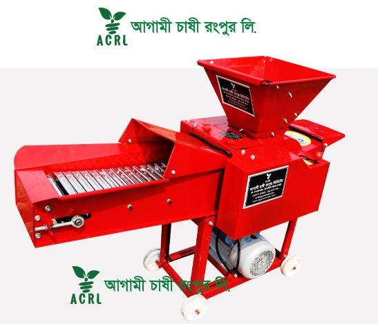 Uses of Combined Chaff Cutter Machine in Bangladesh