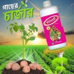 Bioferti | বায়োফার্টি (১০০ মি.লি.)