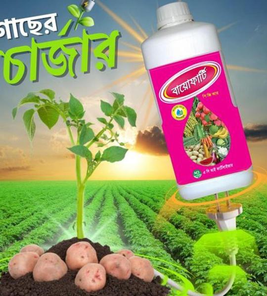 Bioferti | বায়োফার্টি (১০০ মি.লি.)