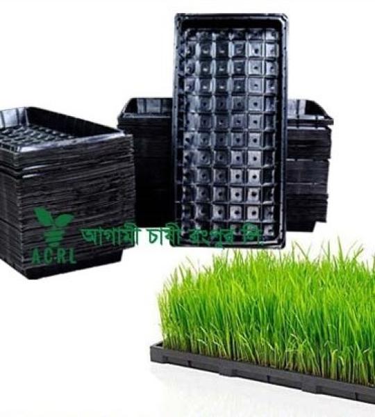 Hydrophonic Tray Price in Bangladesh