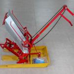 Manual Rice Transplanter | ম্যানুয়াল রাইস ট্রান্সপ্ল্যান্টার