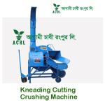 Kneading Cutting Crushing Machine Price in Bangladesh