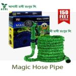 Magic Hose Pipe Price in Bangladesh