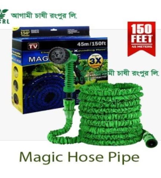 Magic Hose Pipe Price in Bangladesh