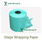 Silage Wrapping Role | সাইলেজ মোড়ানোর রোল